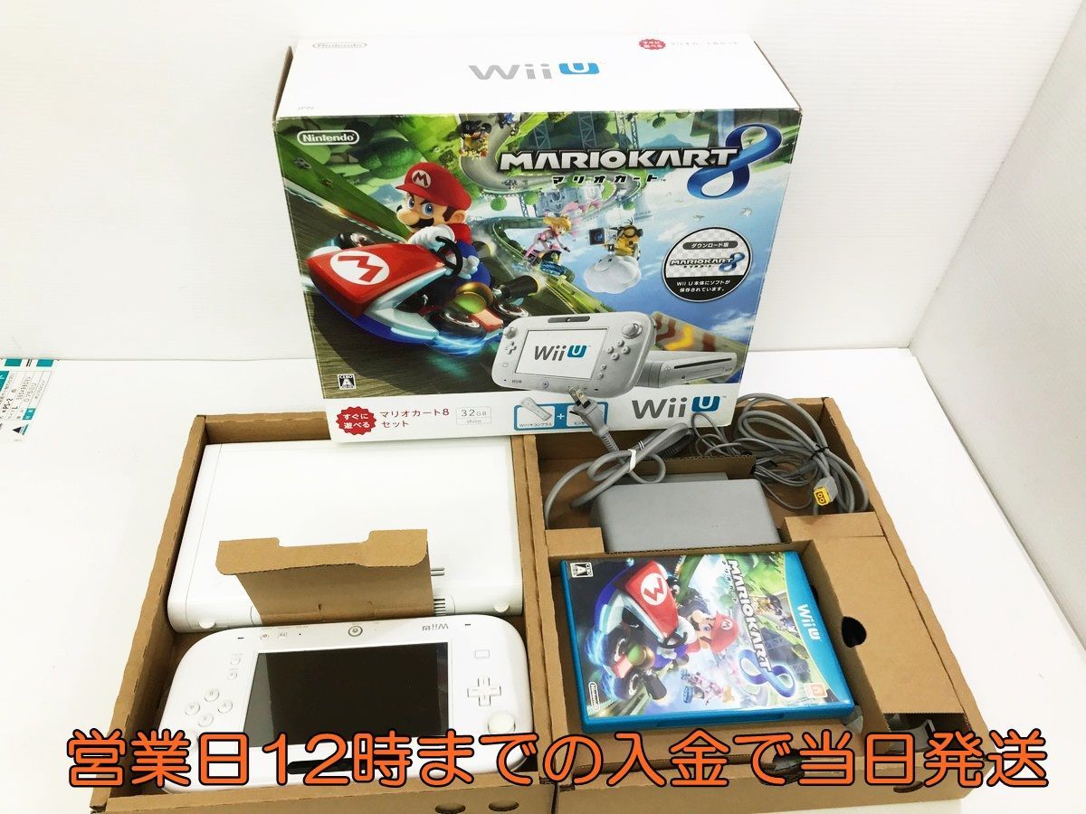 通電OK限定版Wii U 32GB スーパーマリオカート8パック限定版 マリオカート