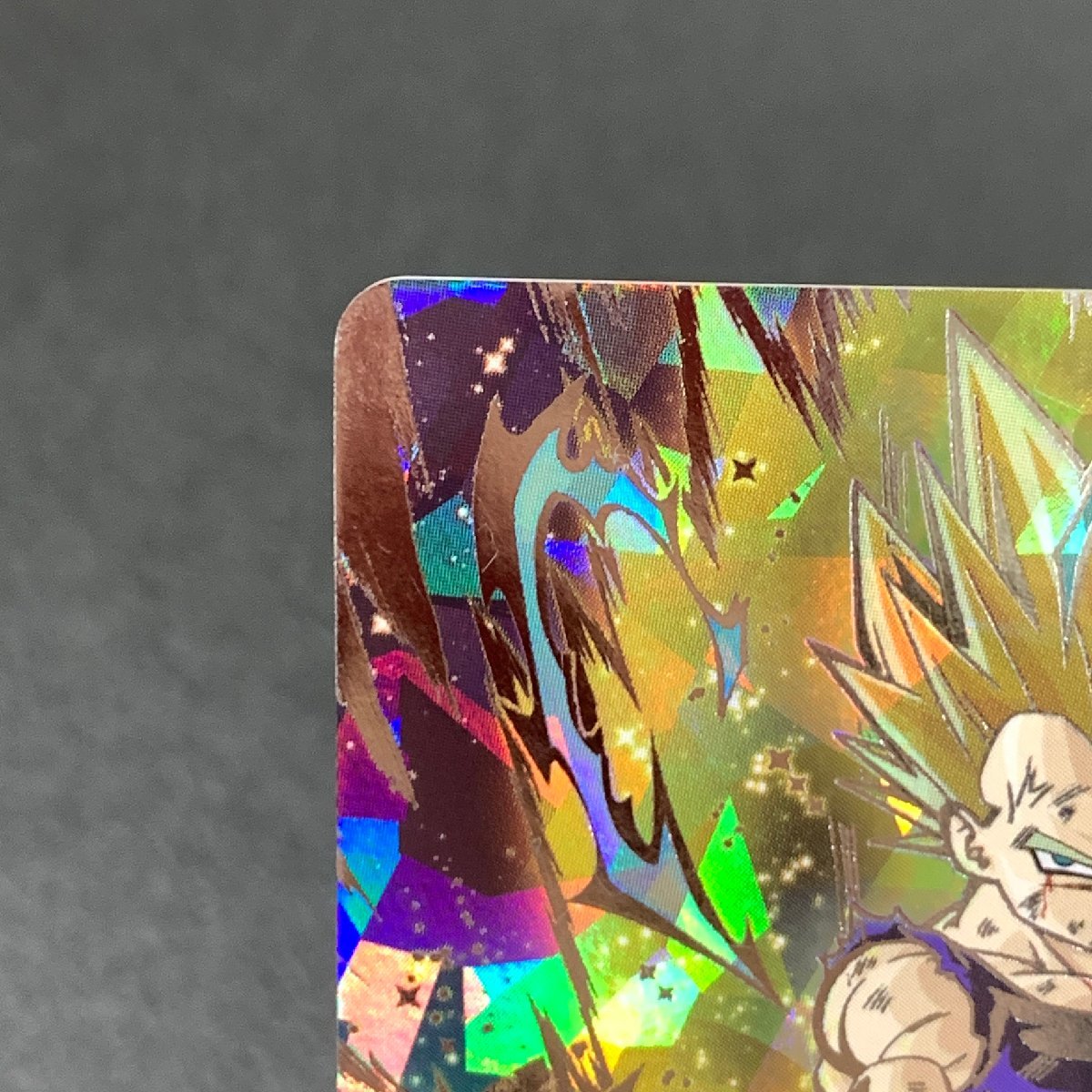 MIN【中古品】 MSMC スーパードラゴンボールヒーローズ SEC UM10-SEC3 