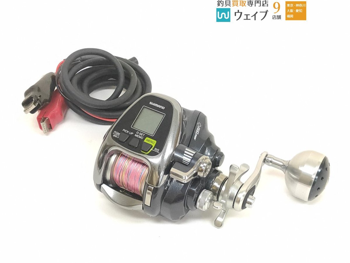 フォースマスター1000 ジャンク品 シマノ電動リールフォースマスター