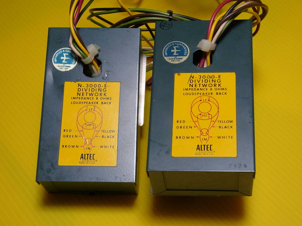 ALTEC アルテック - Altec Dividing Crossover Photo #2254928 Network 