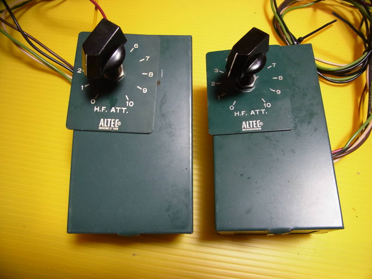 ALTEC アルテック - Altec Dividing Crossover Photo #2254928 Network 