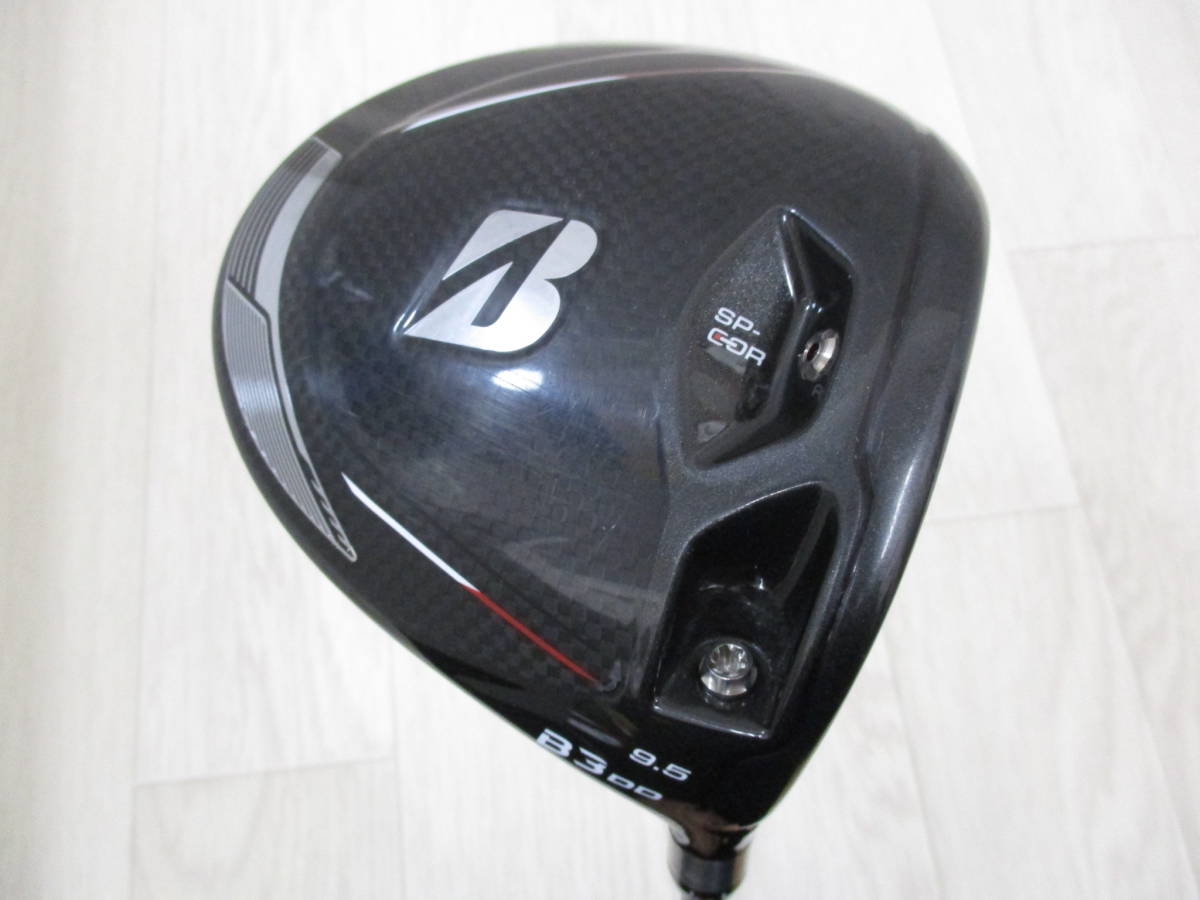 ブリヂストン　BRIDGESTONE B3 DD ドライバー 9.5°　TENSEI BS Red 40 SR