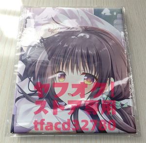 【正規品】貴船柚子 抱き枕カバー 柚 抱き枕カバーのYahoo!オークション(旧ヤフオク!)の相場・価格を見る