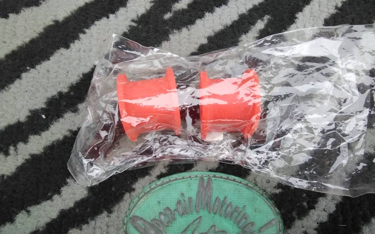 ホンダ　ビート　ウレタン　スタビライザー　ブッシュ　新品　新春売切