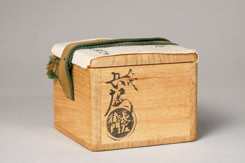 幸 厳選茶道具展】『九代大樋長左衛門』造 大樋焼 小槌 香合 共箱