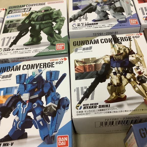 1円〜 未開封 バンダイ FW GUNDAM CONVERGE 144 Hi-νガンダム 156 Zガンダム 他 FW GUNDAM CONVERGE