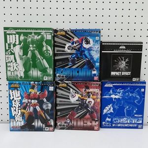 ダイガードの値段と価格推移は 31件の売買情報を集計したダイガードの価格や価値の推移データを公開
