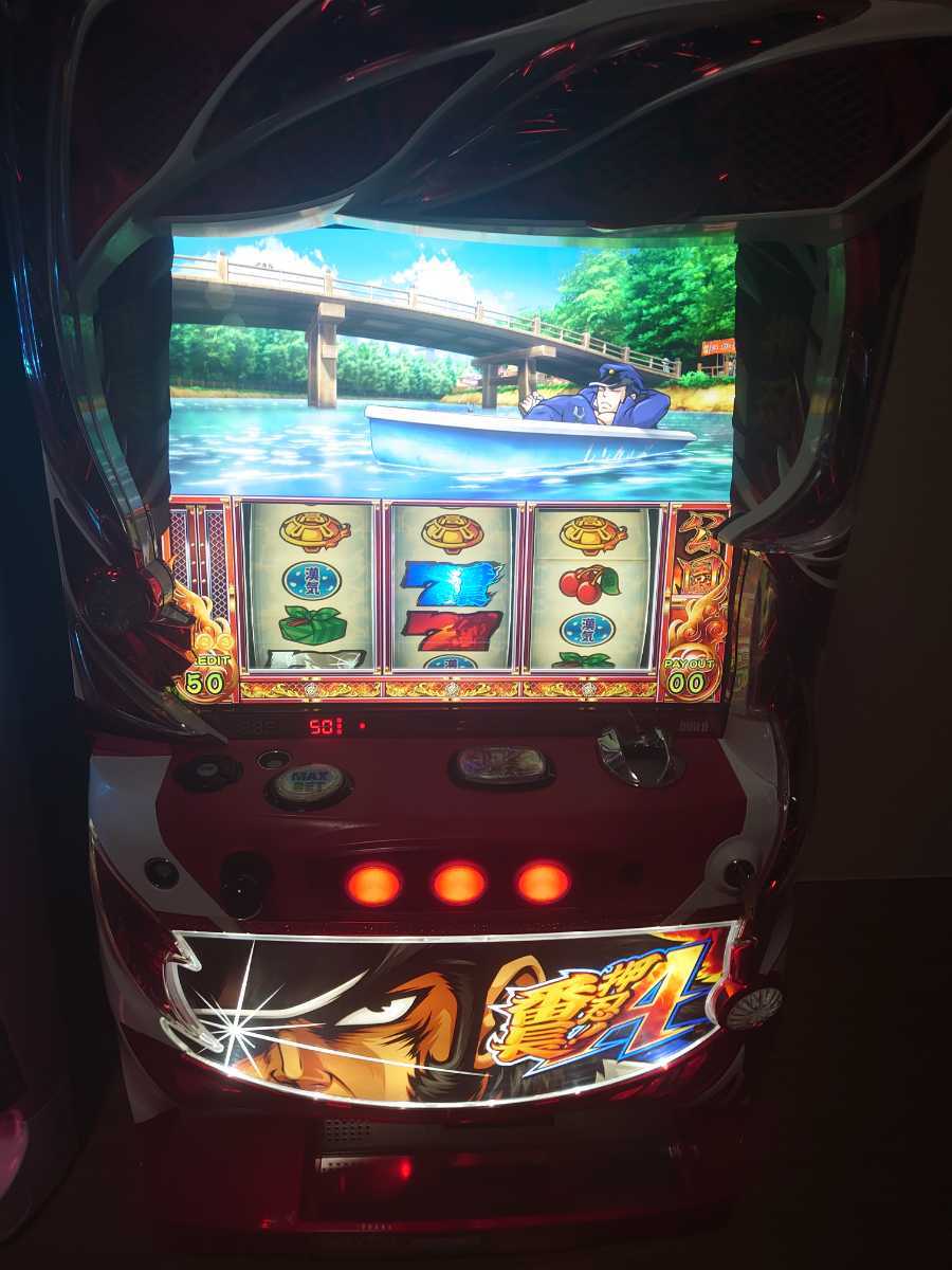 引き取り限定】名古屋市中川区 【スロット実機】押忍！番長A コイン不要機付き 家庭用電源 4号機スロットコイン不要機付きたのメル便 岐阜県羽島郡  押忍！番長 実機 名古屋市引取限定パチスロ スロット実機押忍！番長3コインレス搭載