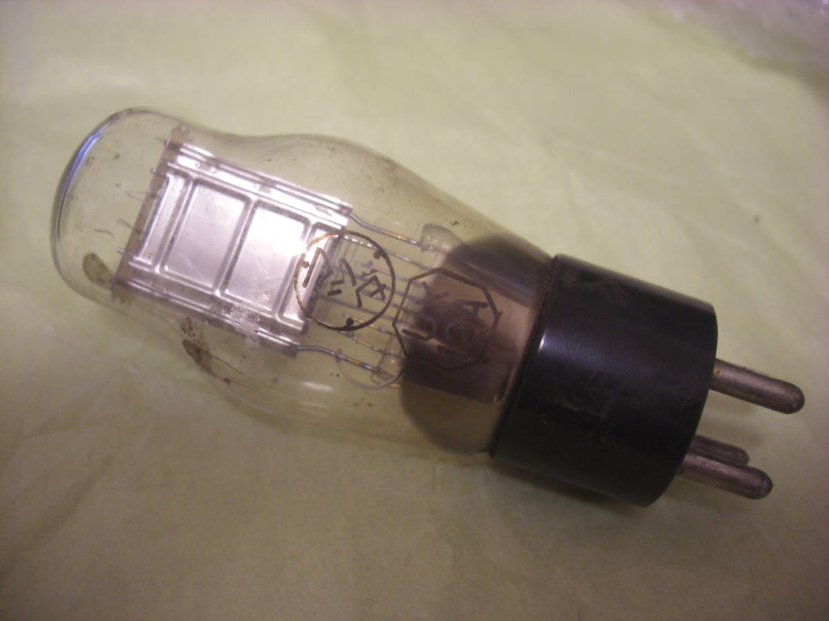 UX12A/マツダ　その2