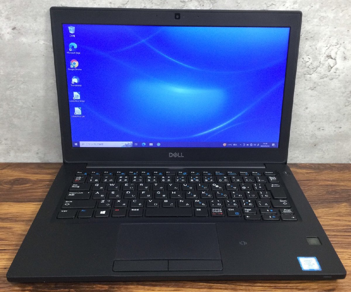 1円～ ●DELL LATITUDE 7290 / Core i5 7300U (2.60GHz) / メモリ 8GB / NVMe SSD 256GB / 12.5型 HD (1366x768) / Windows10 Pro 64bit