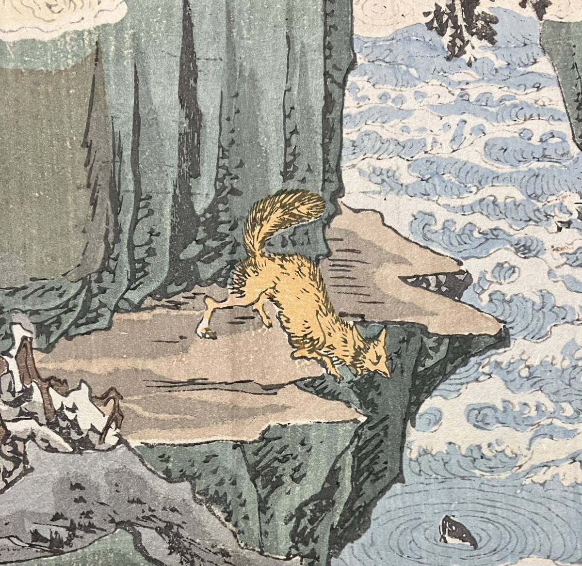 17.真作/本物 明治期 河鍋暁斎「暁斎書譜 河鍋洞郁図」狐 浮世絵 木 