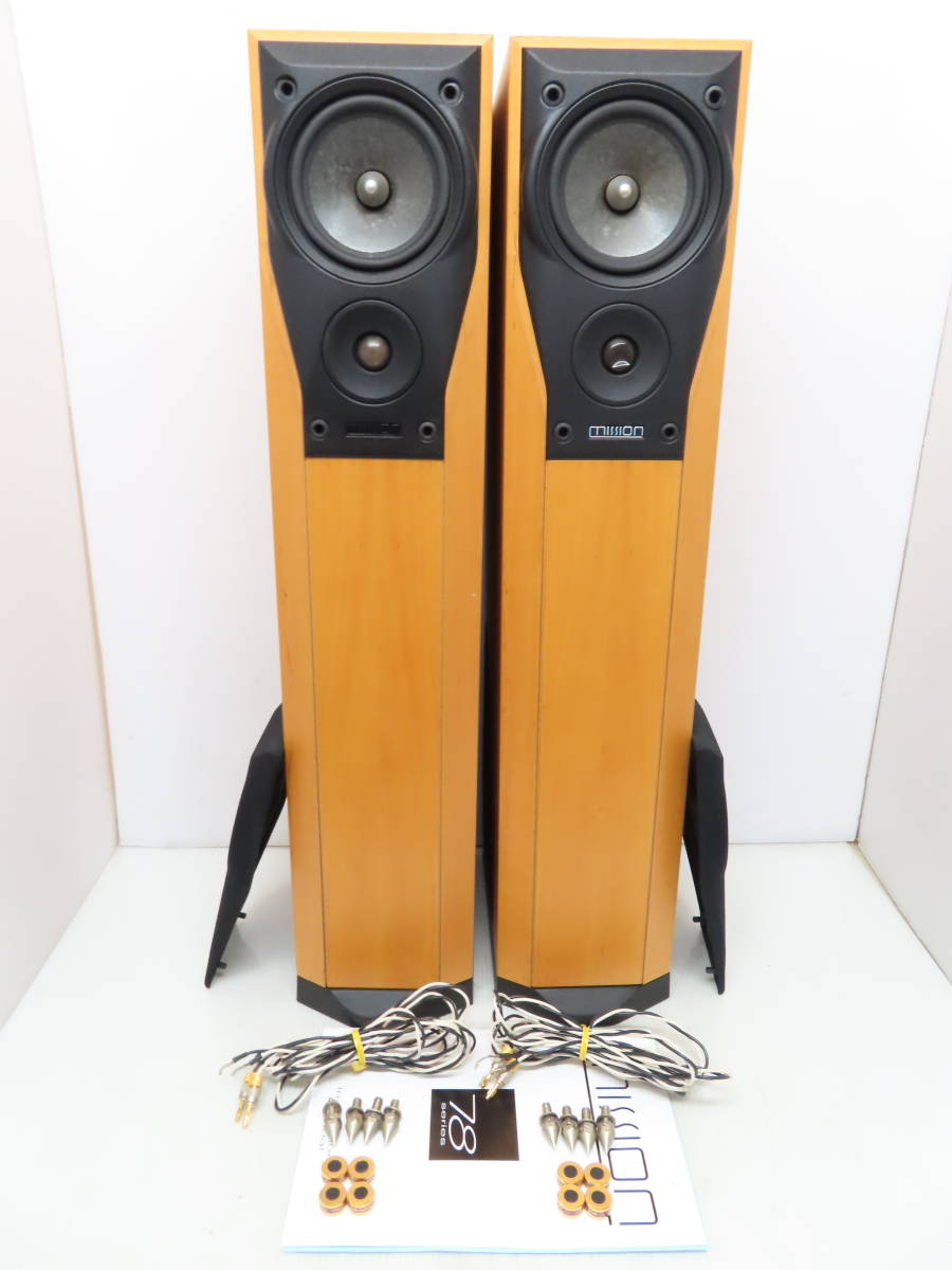 ミッションスピーカー mission speaker mission ミッション 3Way ミッションスピーカー mission speaker mission ミッション 3Way