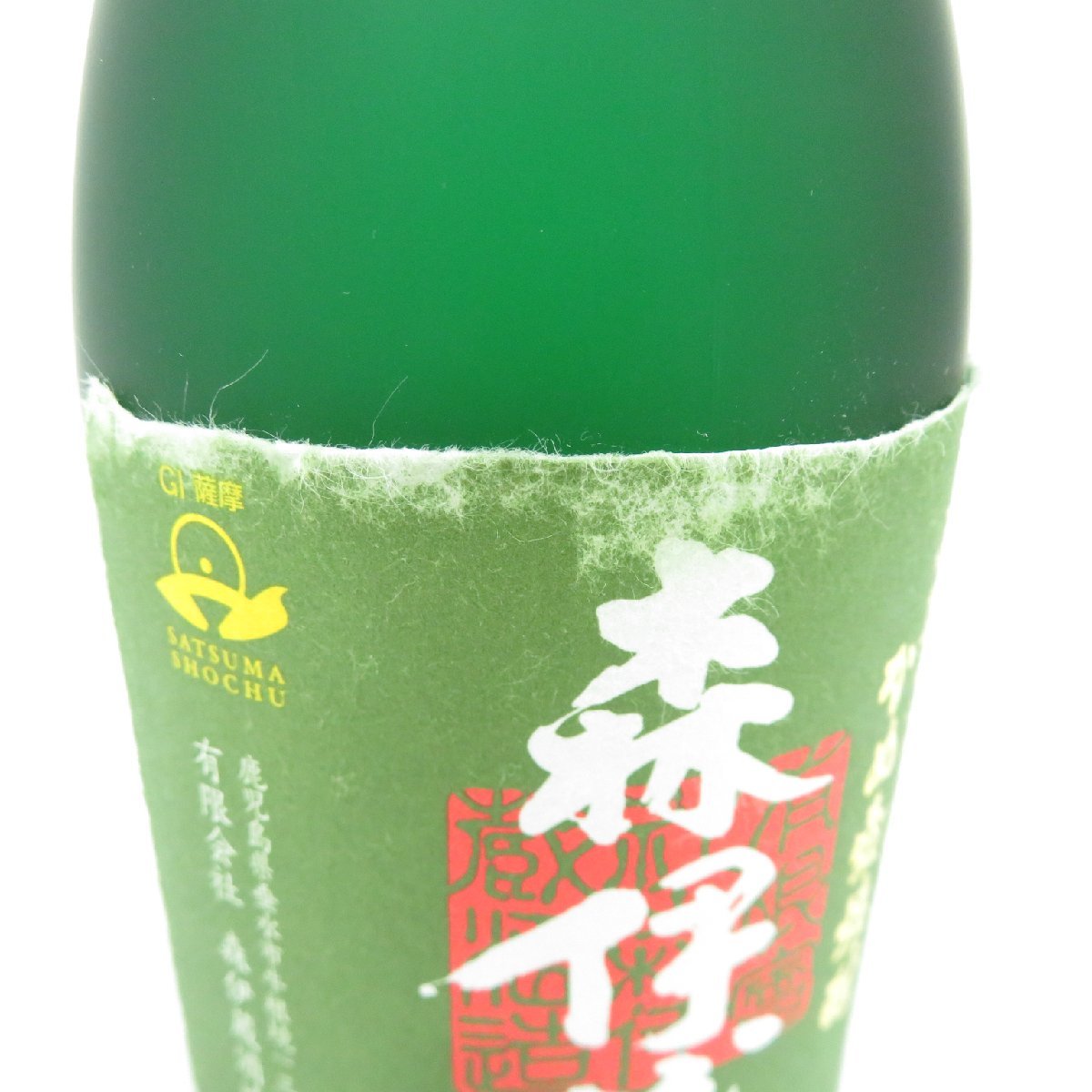 森伊蔵 極上の一滴 720ml かめ壺焼酎 本格焼酎 極上の一滴（極上 森