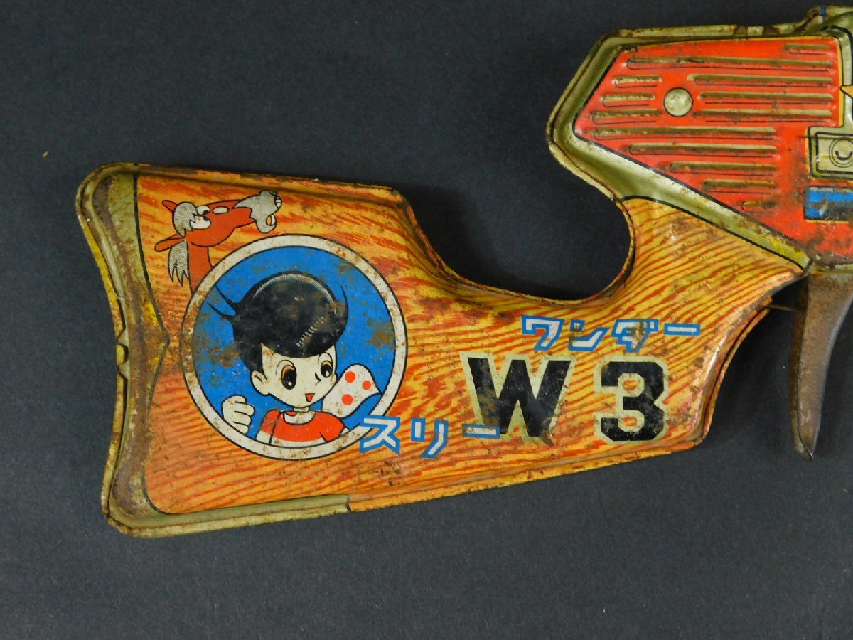 ワンダースリー　W3 星光一　ブリキ　2足歩行　多田製作所 多田製作所 TADA ブリキ玩具 おもちゃ 鉄砲 ワンダースリー W3 昭和