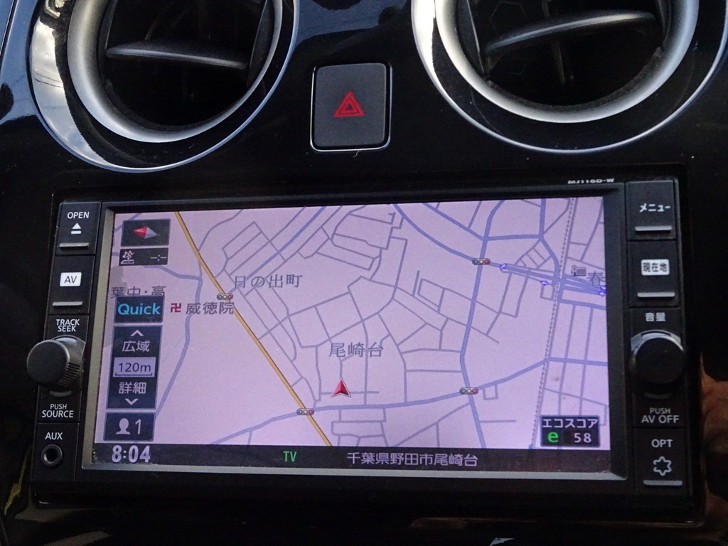日産純正 メモリーナビ ＴＶ ＣＤ Ｂｌｕｅｔｏｏｔｈ機能 ＭＪ１１６Ｄ－Ｗ