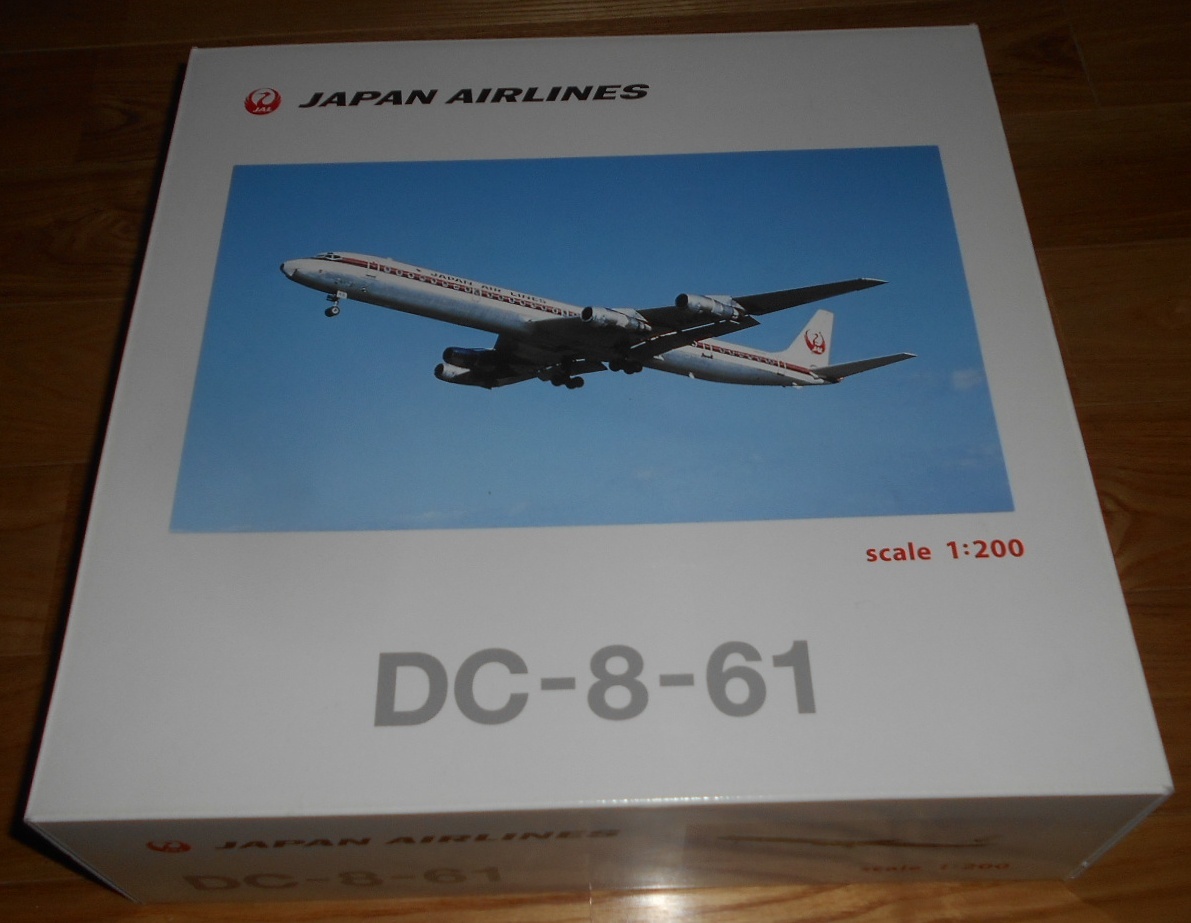 JALUX 1/200 JAL DC-8-61 日本航空 JA8041 JAPAN 【公式通販】