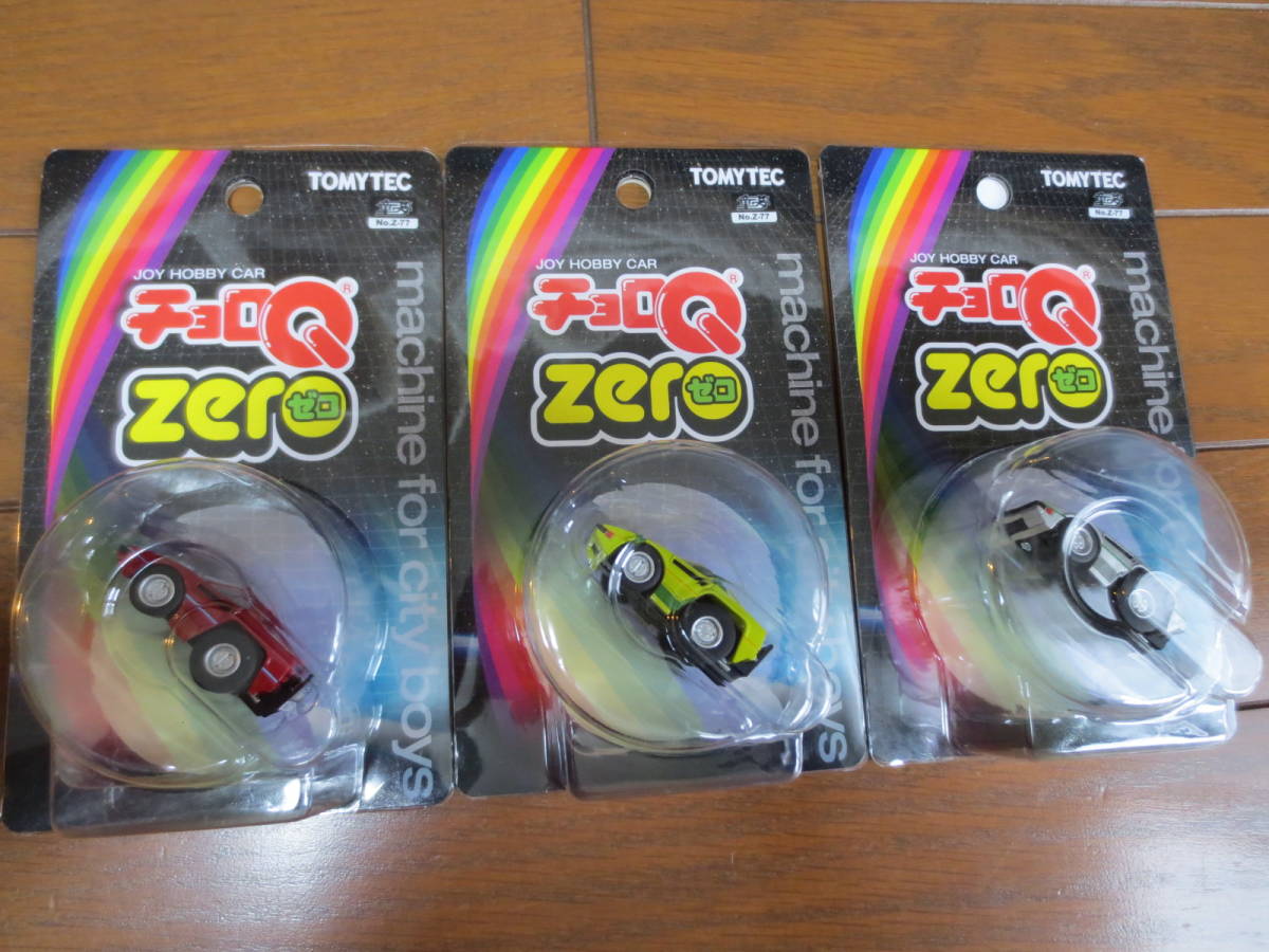 チョロＱ　zero 童夢　零　３色セット