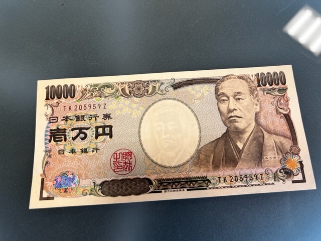 9Z　ピン札1万円　末尾9Z 99Z 一万円札 1万円札 壱万円札 金運 開運 縁起物 福沢諭吉　福沢32 Yahoo!オークション - 一万円札 9zの商品一覧 末尾9ZZ ピン札