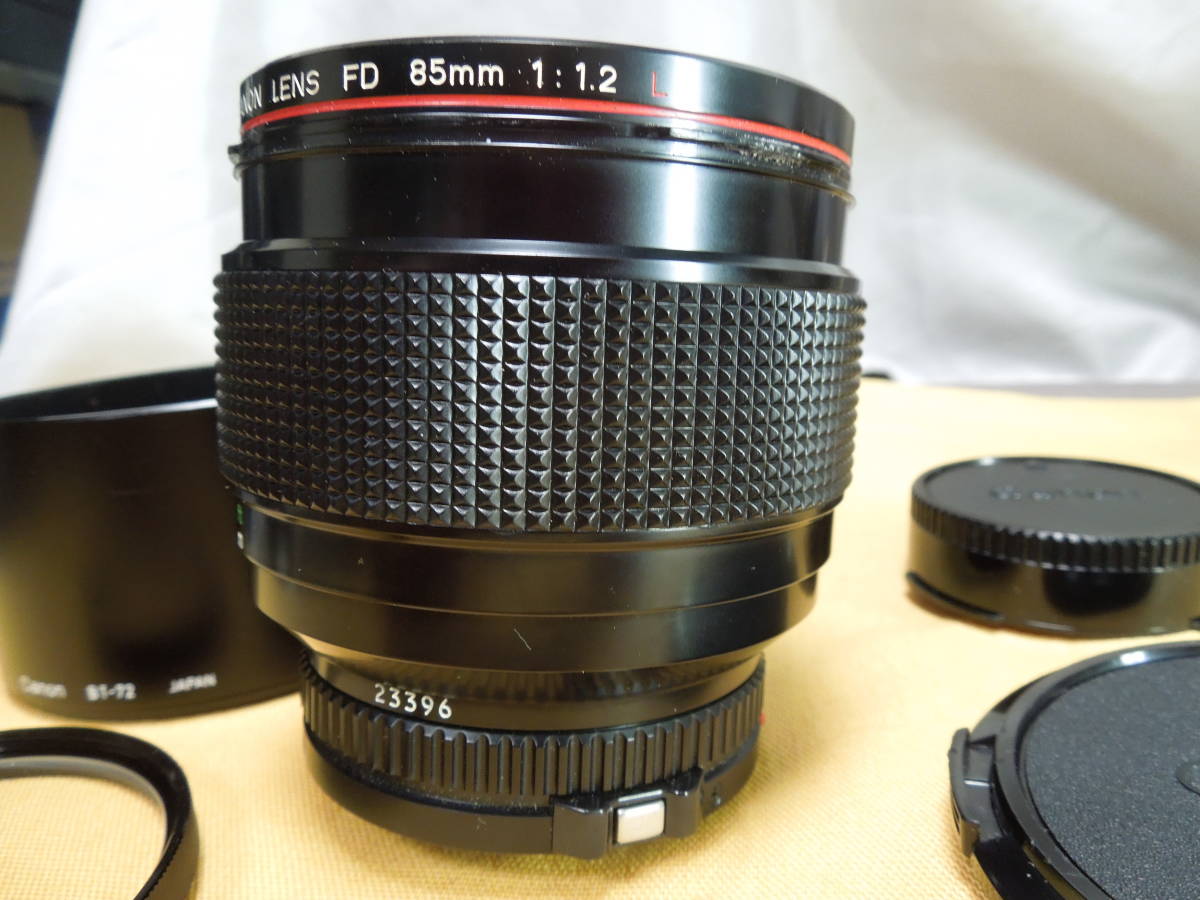 ★CANON LENS FD 85mm 1:1.2 L ／中古 良品　短焦点 マニュアルフォーカス 