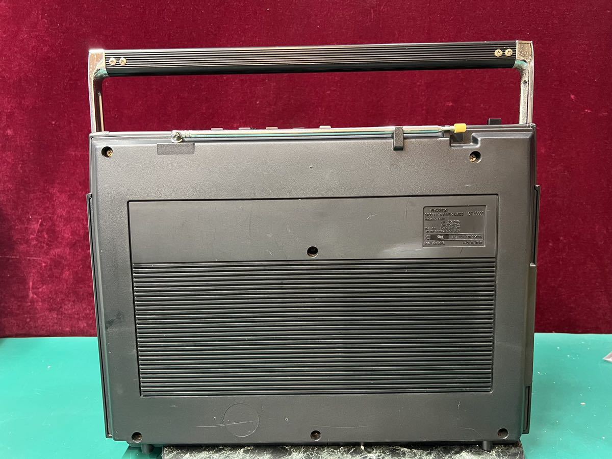 ソニー SONY ラジカセ Rhythm CAPSULE 9000 CF-9000 ラジオ受信OK