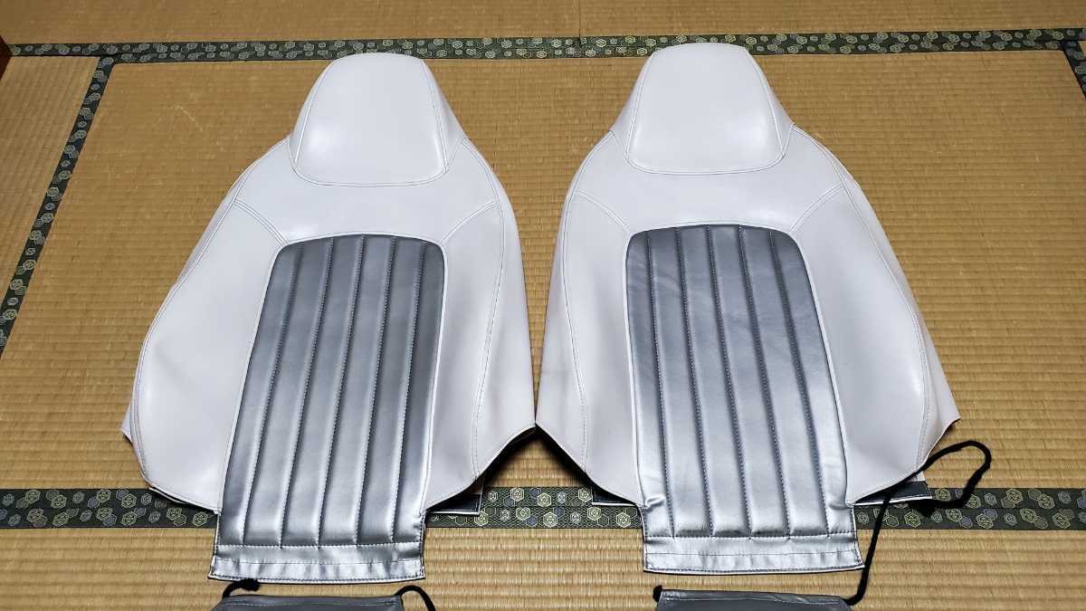 送料無料！ダイハツ コペン L880k 純正シート 運転席用、助手席用 ユア 