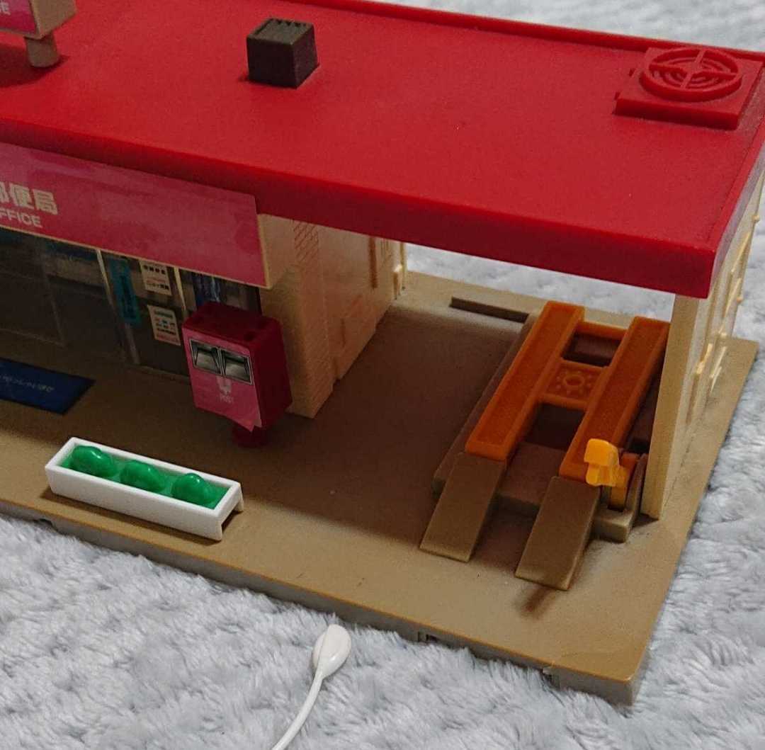 旧トミカタウン 郵便局 TOMY トミカ トミカタウン TOMICA お店 ポスト 