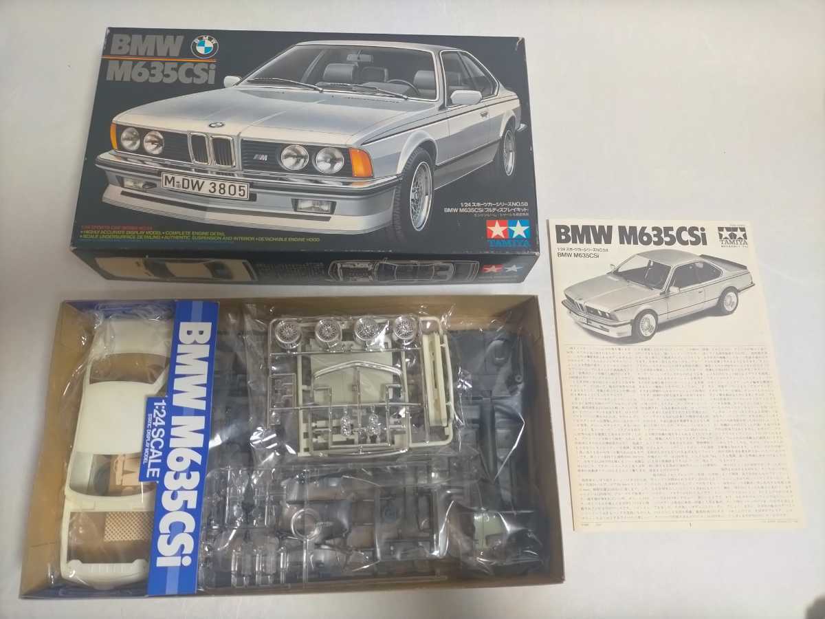 BMW M635CSi | 1⁄24 - Tamiya プラモデル TAMIYA タミヤ YouTube 