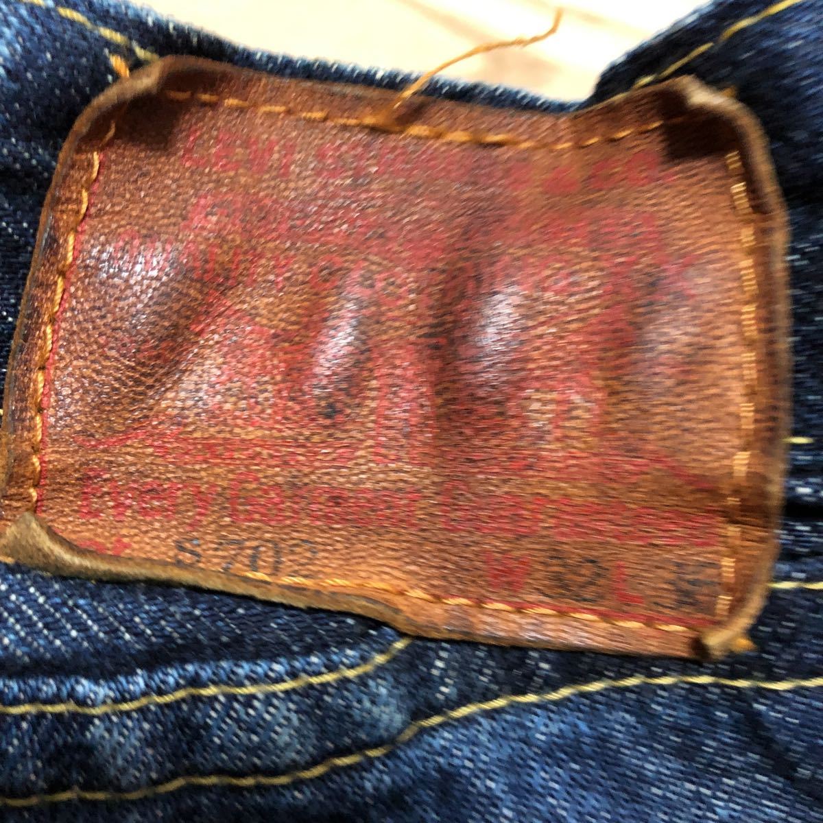 Levi