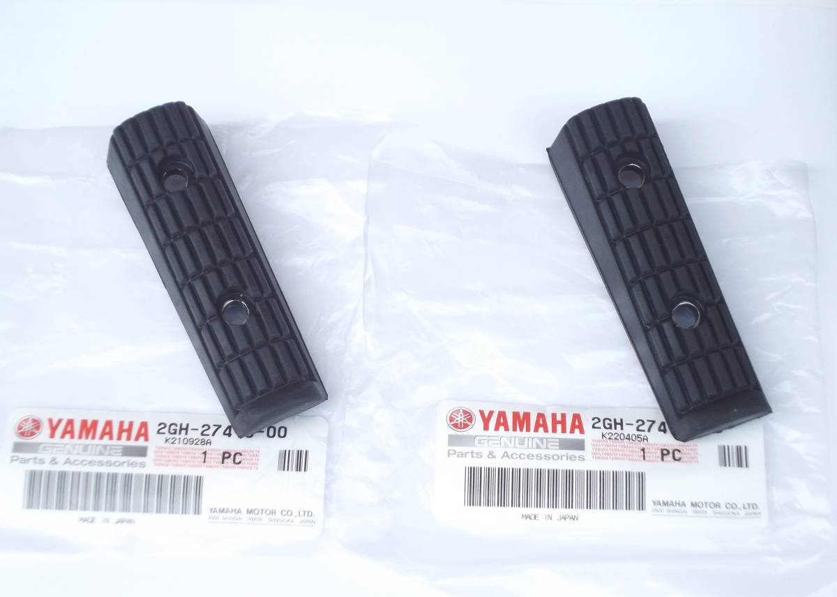 G1R5-0119 ヤマハ GX750 燃料タンク フューエルタンク 純正品 【1J7