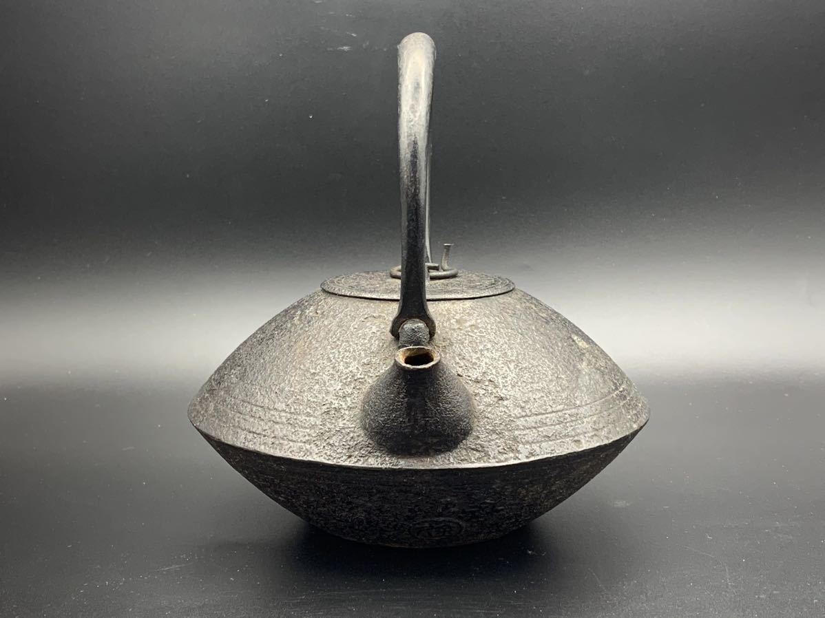 南部鉄瓶/釜定/算盤形/環摘/鉄瓶/重量約1.3kg | 鉄瓶 &frasl;