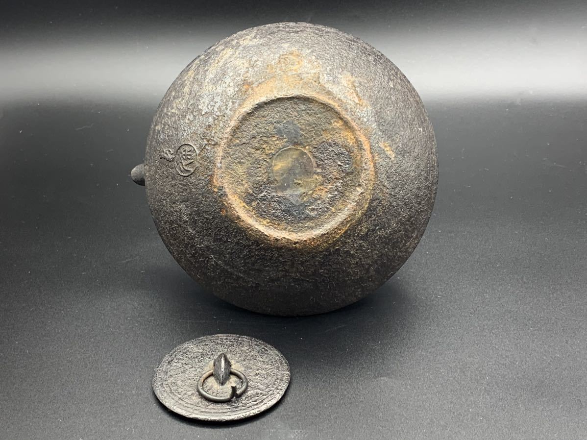 南部鉄瓶/釜定/算盤形/環摘/鉄瓶/重量約1.3kg | 鉄瓶 &frasl;