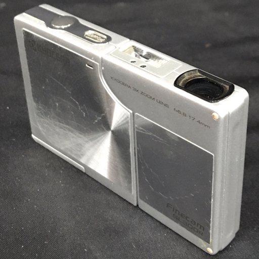 1円 KYOCERA Finecam SL300R コンパクトデジタルカメラ 京セラ L161428