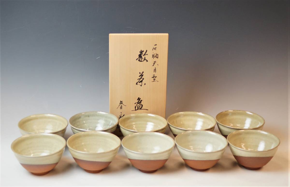 定番人気，100%新品 壱 加藤春永 灰釉天目型 数茶碗 十客揃 共箱 茶道具(茶碗)｜売買されたオークション情報、yahooの商品情報をアーカイブ公開 - オークファン 京焼