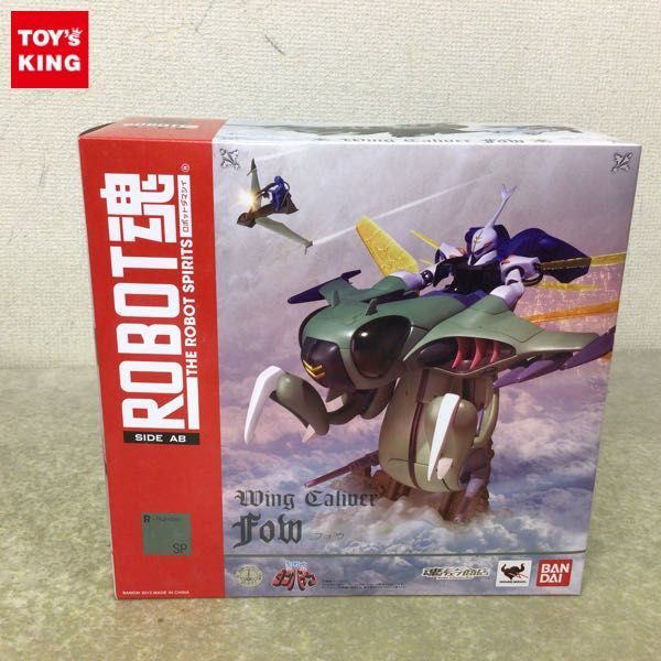  1円〜 ROBOT魂 聖戦士ダンバイン フォウ(フィギュア)｜売買されたオークション情報、yahooの商品情報をアーカイブ公開 - オークファン その他