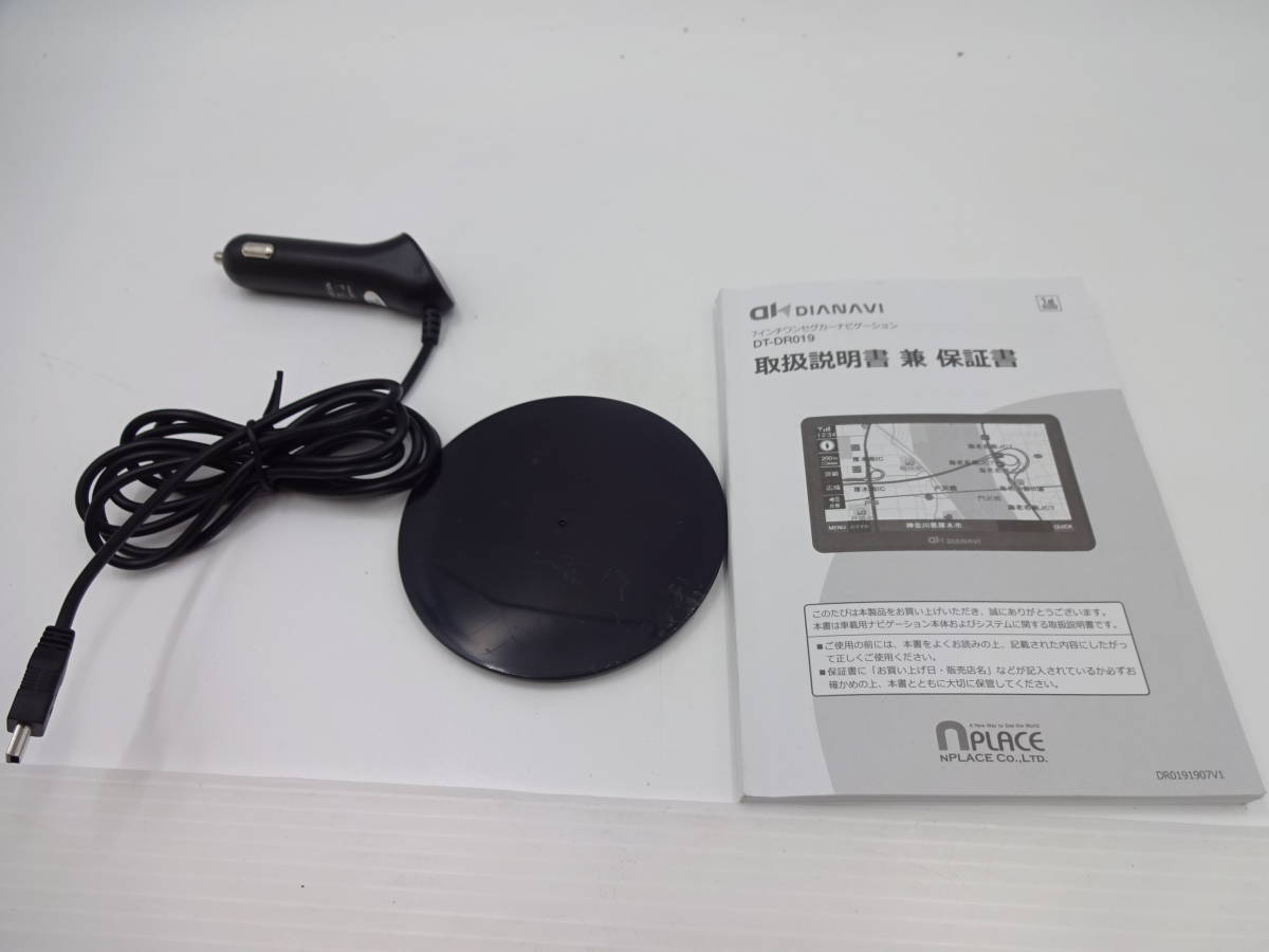 エヌプレイス製　カーナビ　DT-DR019 7インチ　ドラレコ付き Amazon | [エンプレイス] ポータブルカーナビ 7インチドライブ