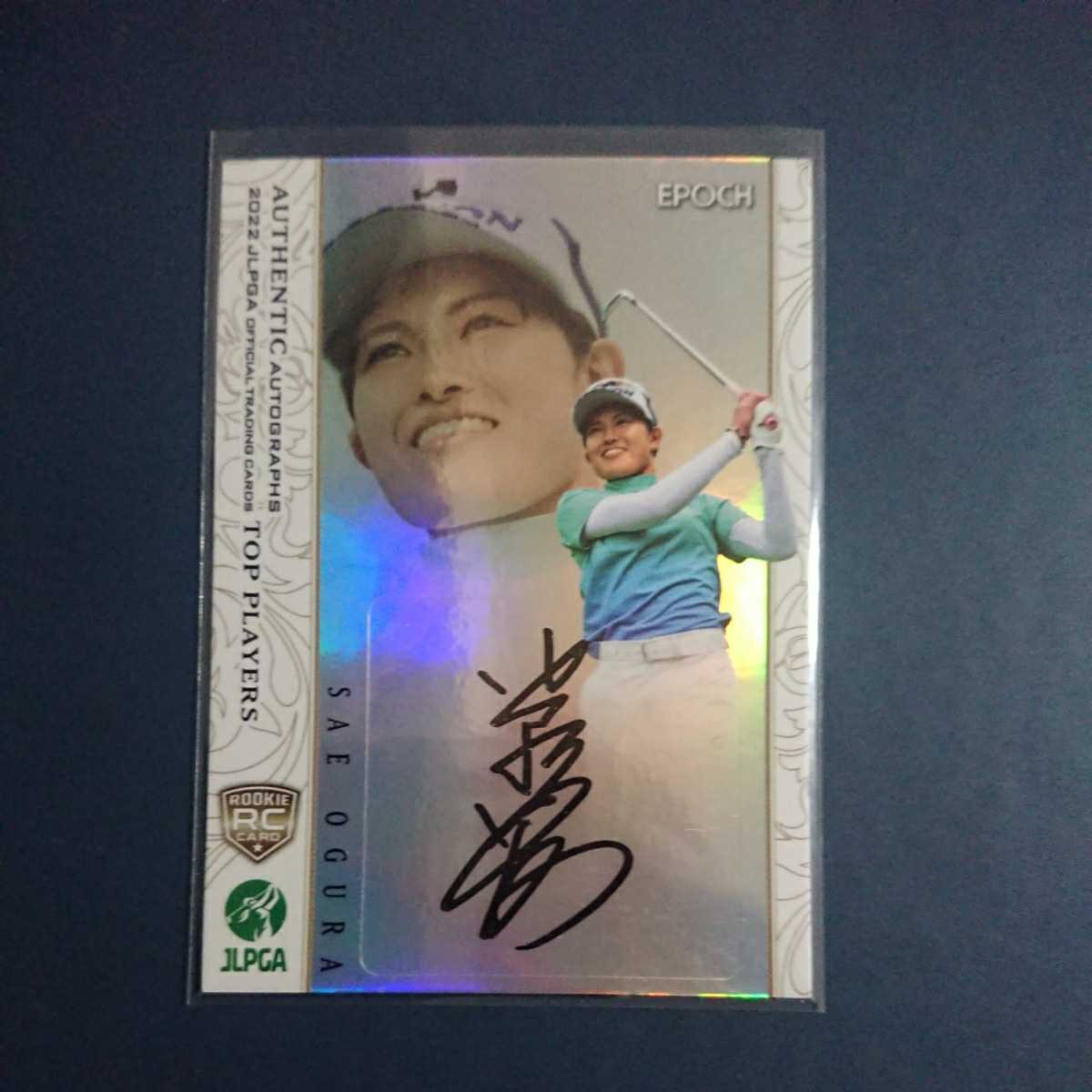 PSA10 大谷翔平 2023 Topps Now #WBC71 マイクトラウト Mike Trout
