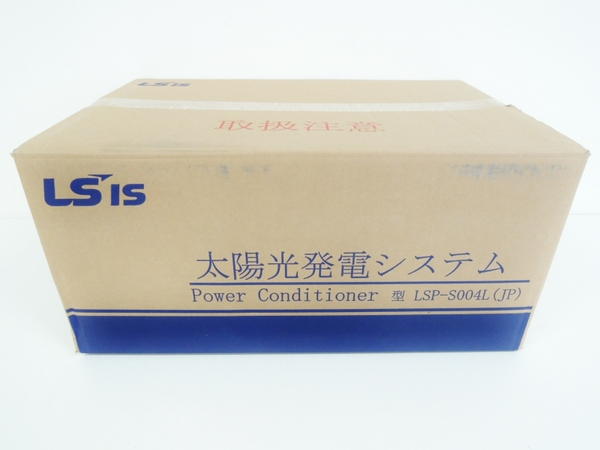 SOLAR VERT ソーラーパワーコンディショナ LSP-S004L LS産電 LSP-S004L