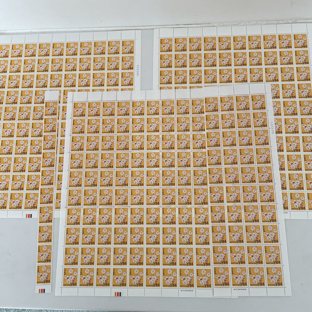 送料無料　切手　郵便　84円　350枚　29，400円分