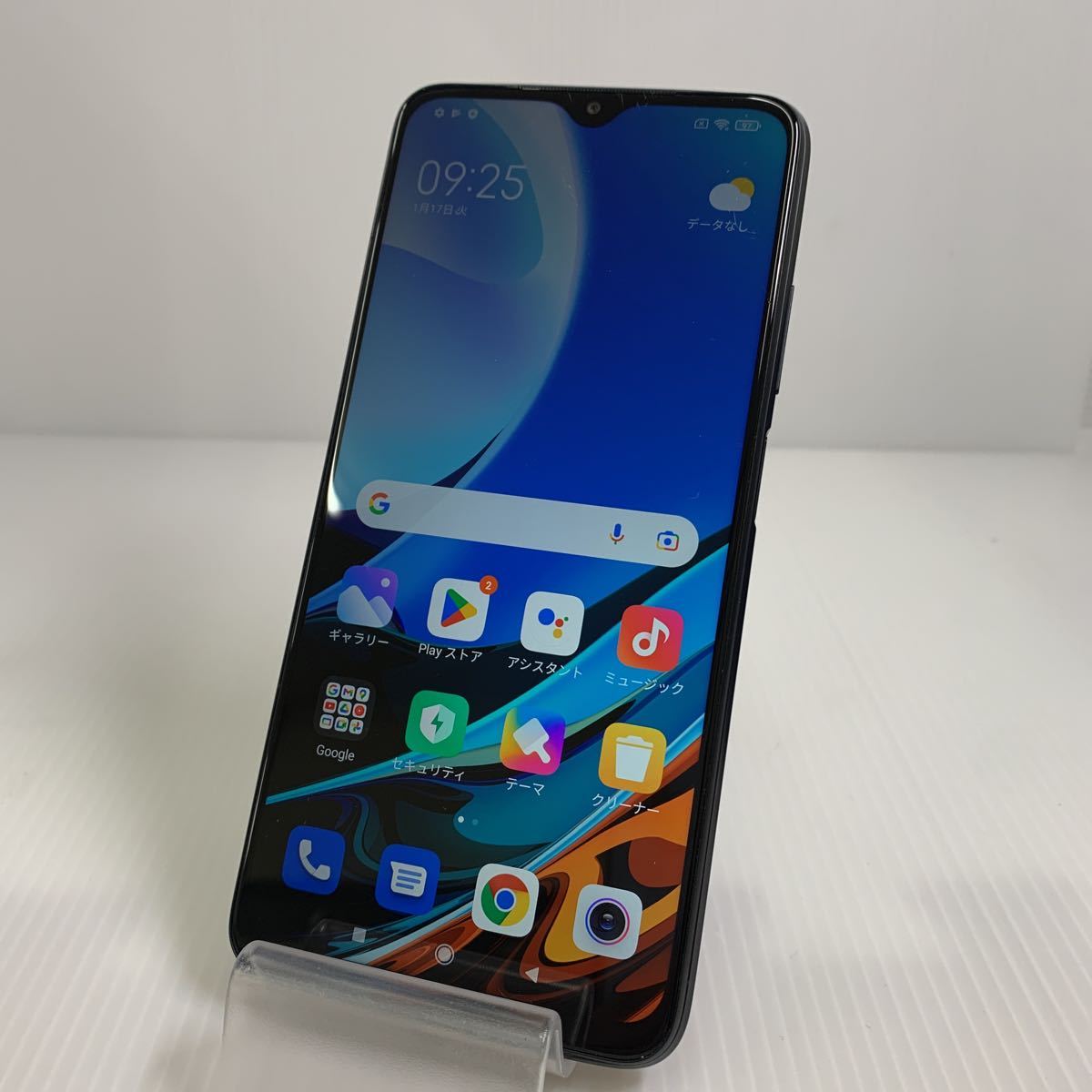 Xiaomi redmi 9t ジャンク品 9T Redmi Xiaomi カーボングレー 1円