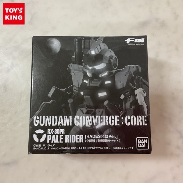 数量限定，SALE 1円〜 バンダイ FW GUNDAM CONVERGE:CORE ペイルライダー HADES発動Ver. 空間戦/陸戦重装セット(ガンダム)｜売買されたオークション情報、yahooの商品情報をアーカイブ公開 - オークファン その他