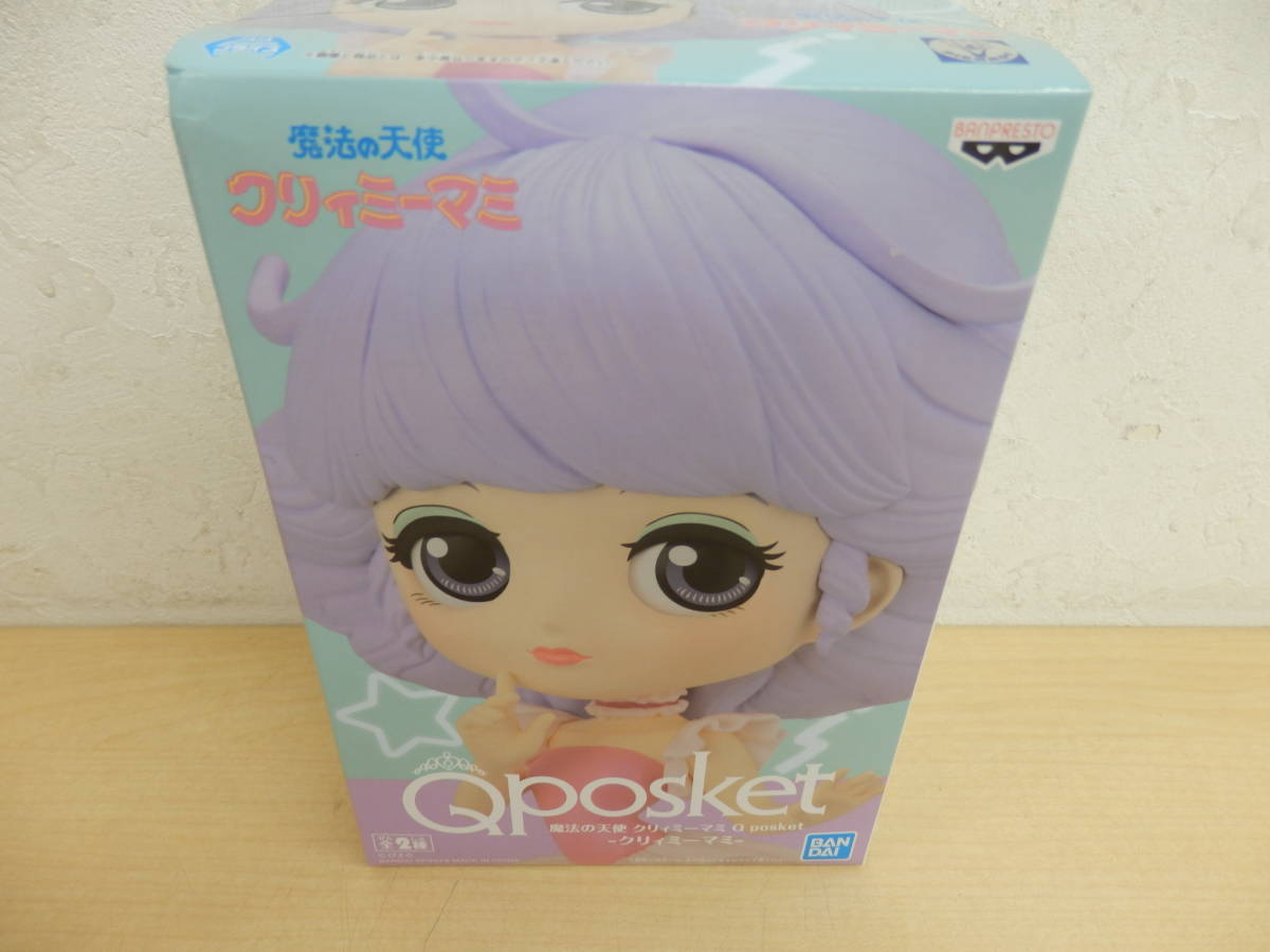 クリィミーマミフィギュアの値段と価格推移は？｜38件の売買情報を集計 ...