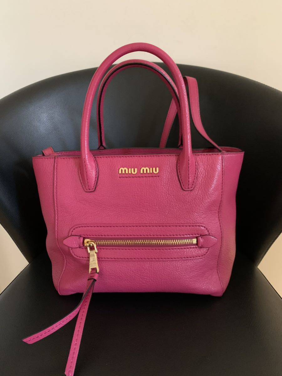 【MIU MIU】ミュウミュウ ショルダー バッグ ピンク マドラス トート