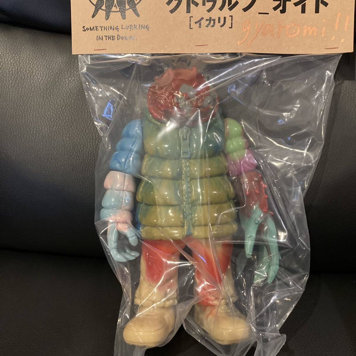 新作 クトゥルフオイド イカリ Marble color マーブル ソフビ sofvi  