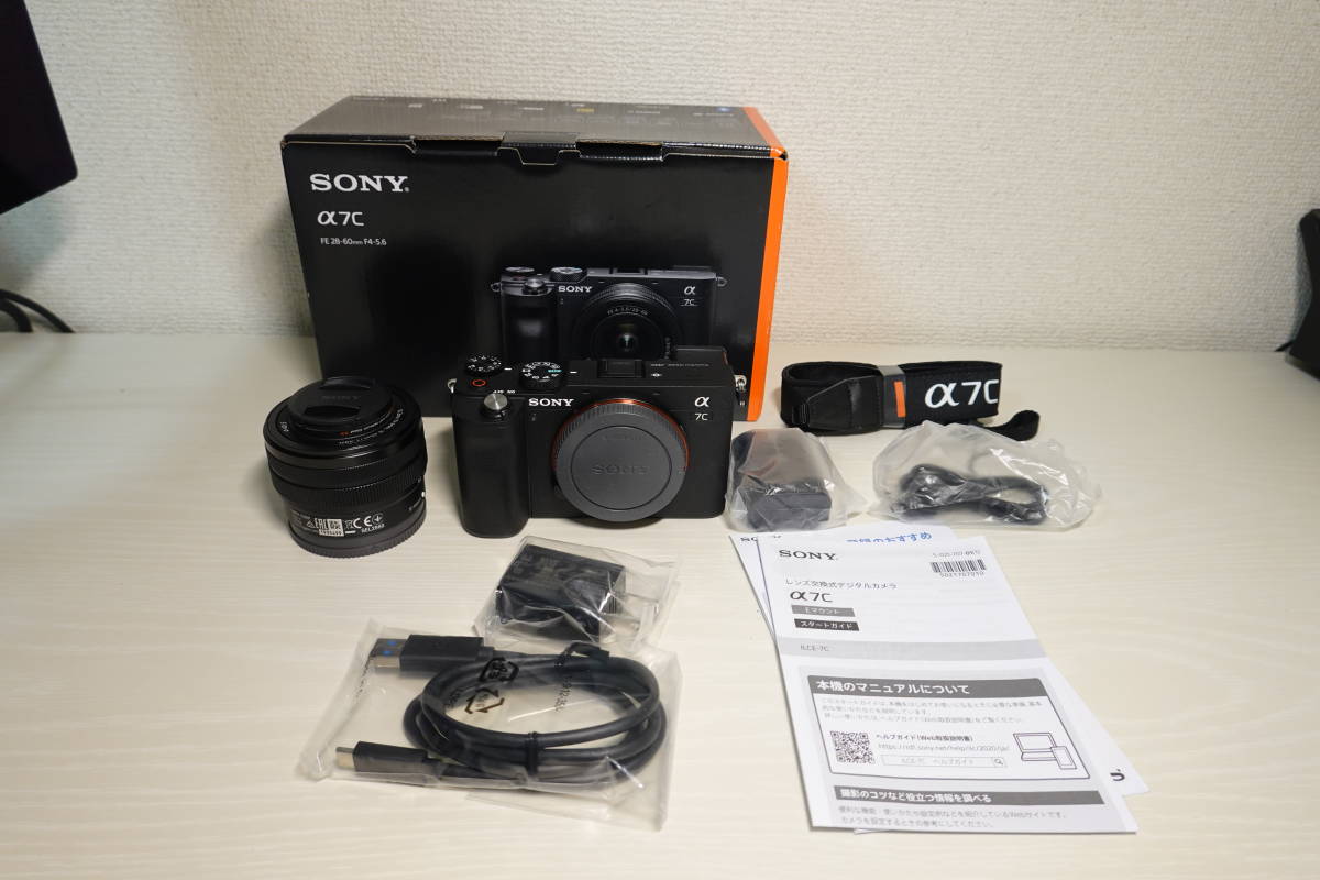 ☆ 美品 SONYα7C ズームレンズキット ILCE-7CL（B）ブラック 撮影枚数 