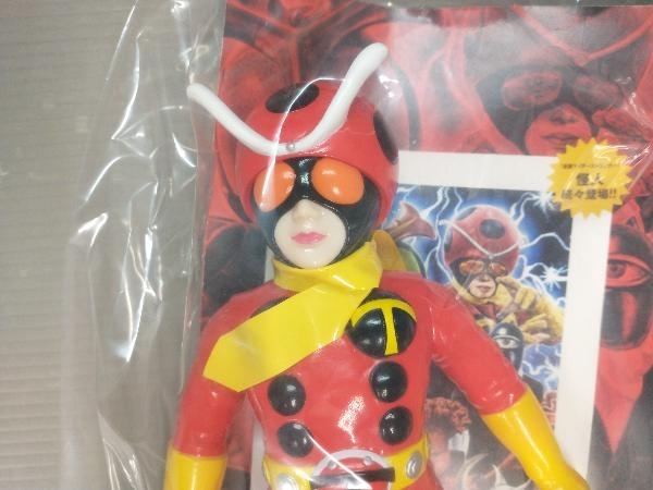 未開封品 東映レトロ ソフビ コレクション 仮面ライダーストロンガー