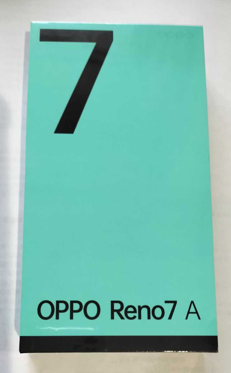 【新品未開封】OPPO　Reno7　A　128GB　ブラック