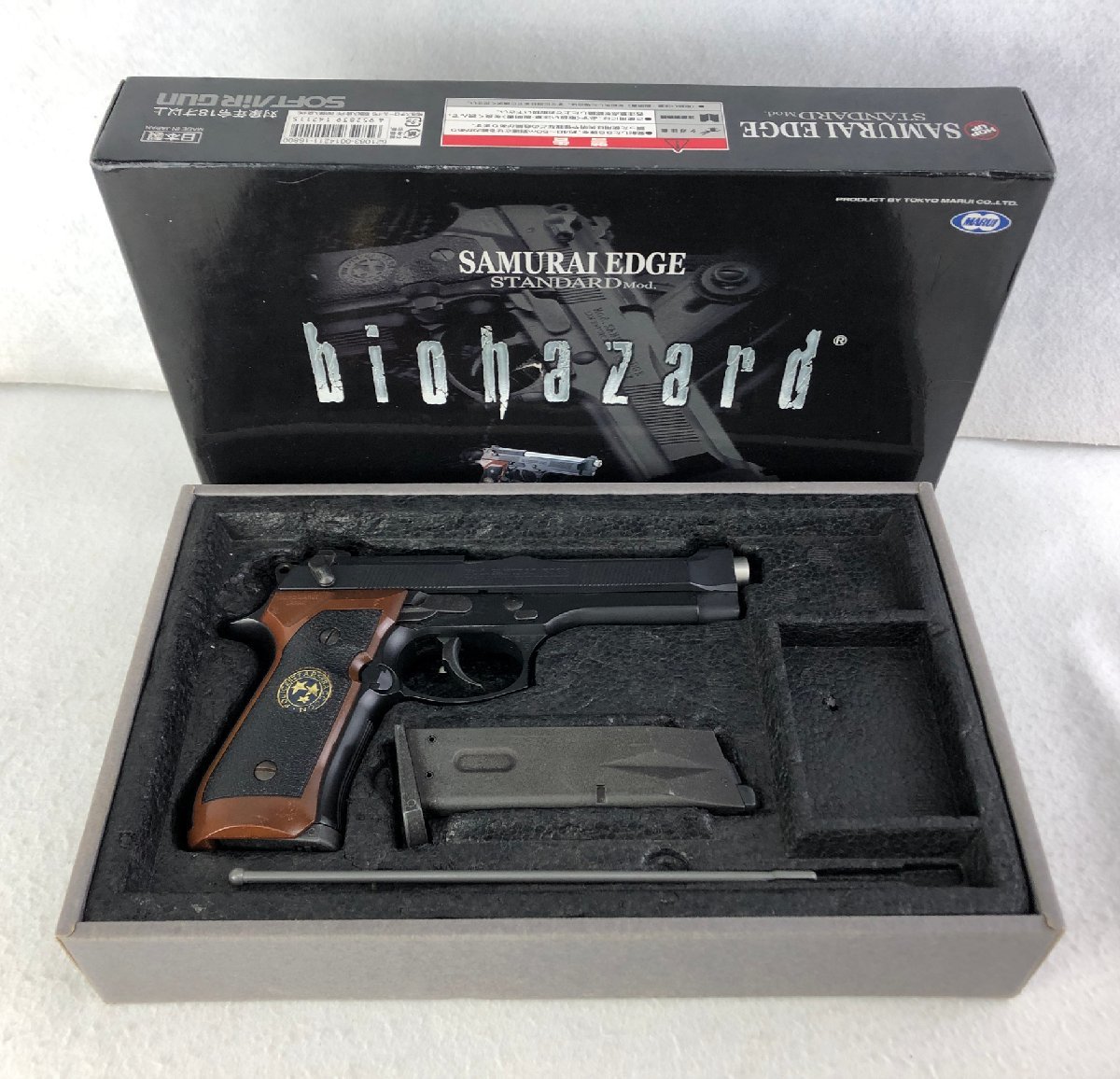 SAMURAI EDGE バイオハザード　ジャンク品 ☆ジャンク品☆ガスガン biohazard バイオハザード サムライエッジ