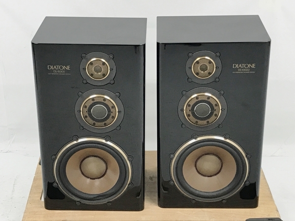 引取限定】 DIATONE DS-10000 スピーカー ペア オーディオ 音響 機器