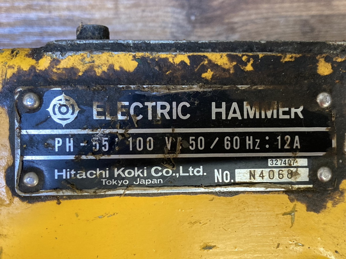 電動ハンマ - 日立工機 HITACHI 電動ハンマー Yahoo!オークション の 