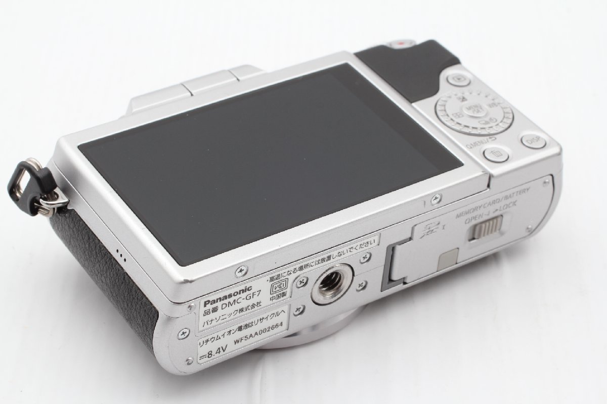 全ボタン動作確認済み ☆必見！動作確認済 美品☆ パナソニック